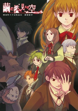 Cover Image
