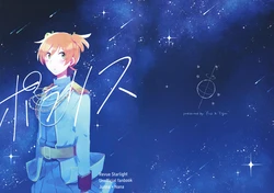 (Nanairo no Hoshi Hikarai no Hana -SevenStar ShineFlower-) [Fish & Tiger (Ceta)] Polaris (Shoujo Kageki Revue Starlight) [Chinese] [猫岛汉化组]