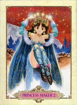 [GAINAX] Princess Maker 2 Manual (Japanese)