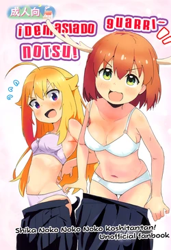 (Onii-chan to Issho! 7) [Muraimura] Ecchi Sugiru Yooo~ Notsu! | ¡Demasiado Guari~notsu! (Shikanoko Nokonoko Koshitantan) [Spanish] {Gisicom}