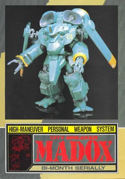 City Breaker MADOX (Hobby Japan 1988.11–1990.03) Metal Skin Panic MADOX-01 serial