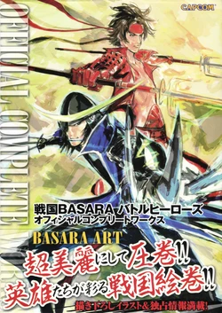 Cover Image