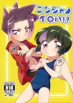 manga-image-1