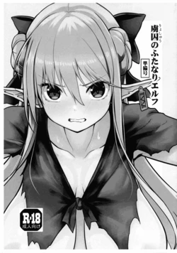manga-image-1