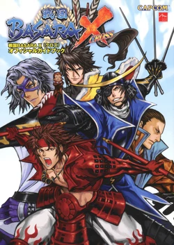 Sengoku BASARA X Official Guide Book