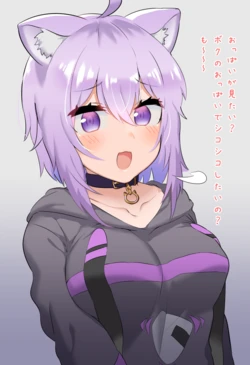 manga-image-1