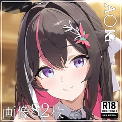 momomo(PATREON) 233_azki4 [AI Generated]