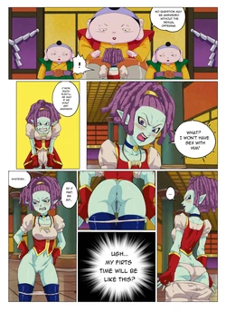 [KyaputenU] Macki's Sexual Offering (Dragon Ball Super)