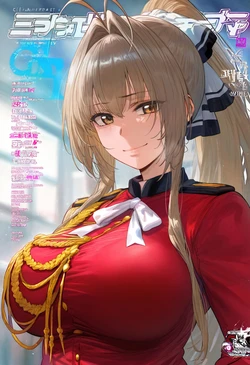 Mikayori - Sento Isuzu GB ver (Patreon) (AI Generated)