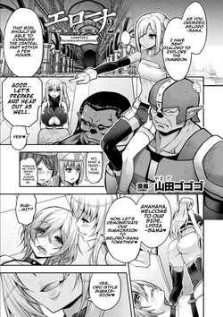 [Yamada Gogogo] Erona 2 The Ultimate Fate of the Priestess Tormented by the Orc's Lewd Crest "Pig Demon Reincarnation" | ERONA 2 Orc no Inmon ni Modaeshi Miko no Nare no Hate Rokuwa "Butaoni Tensei" (Kukkoro Heroines Vol. 41) [Digital] [English] [Aishi21]