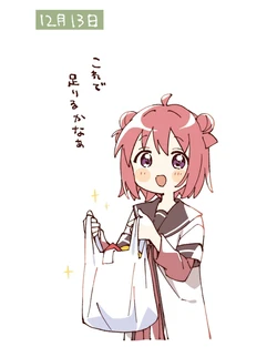 [Namori] Yuru Yuri Katsudou Nikki (YuruYuri) [Ongoing]