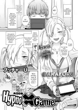 [Butcha-U] Saimin Batsu Game | Hypno (Penalty) Game (COMIC Gucho Vol. 7) [pt-BR] [Bakai.org]