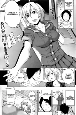 [Uruujima Call] Okaa-san mo Issho! (COMIC Shitsurakuten 2013-05) [French] [O-S]