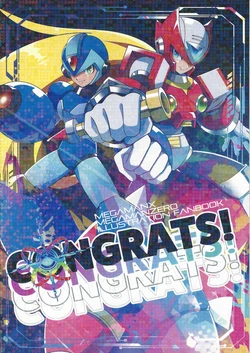[GAIA666 (guutara)] CONGRATS! (Mega Man X)