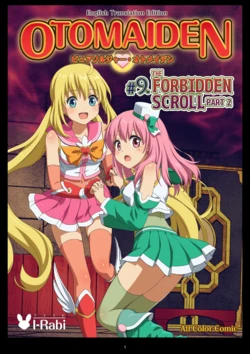 [I-Rabi (Rabi)] Pure Soldier OTOMAIDEN #9.The Forbidden Scroll Part 2 [English]