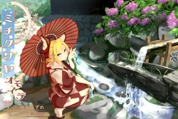 [momoiroCODE(momotori)]mitikusaya manga 276-300[Chinese][佐道汉化组]