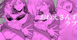 [Fanbox] 88 (34214417)