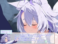 [Blue-Box (KriegMeer)] 異世界に召喚されたらクール狐巫女と主従関係になってエッチな旅をする事になった話 ProjectMeerverceSeries1 テイムロード