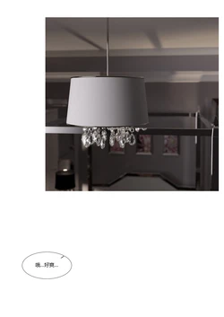 [Ackerman] 我的妈妈被损友穿上了 勇哥番外 6