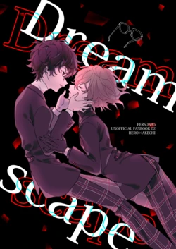 (Another Control 14) [Mogurogu (Shimogu)] Dream scape (Persona 5) [Digital]