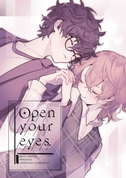 (Another Control Kinkyuu Summer 2021) [Mogurogu (Shimogu)] Open your eyes. (Persona 5) [Digital]