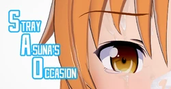 [NosukeDeLibido] Stray Asuna's Occasion - 冥き夕闇に透ける肌【後編】[2023-09-27]