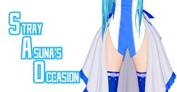 [NosukeDeLibido] Stray Asuna's Occasion - 巨根の王 [2024-05-25]