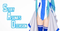 [NosukeDeLibido] Stray Asuna's Occasion - 愛路の果て [2024-07-13]