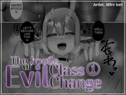 [Alfre-Tori] Matenshoku no Yakata 1 | The houSe of Evil Class Change 1 [English]