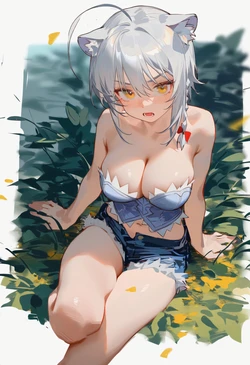 [Hedera (Gb_5)] Leonmitchelli Galette des Rois [AI Generated]