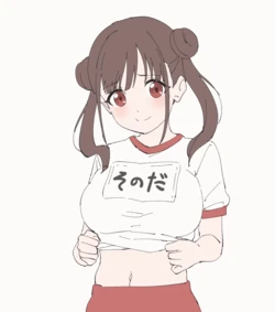 [Fanbox | Pixiv] サインこす [Decensored] [Chinese] [PepeRabi個人漢化]