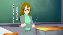 Expressionless Kirisaki sensei