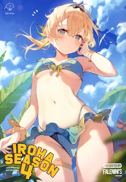 (C104) [falenini's (Hanamori)] Iroha Season 4 (Kazama Iroha)