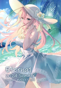 (C104) [eterna-radiare (Riichu)] Eterna1 2024 Summer (Various)