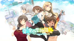 Cover Image