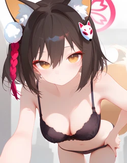 [Koni] Kuda Izuna (Blue Archive) (AI Generated)