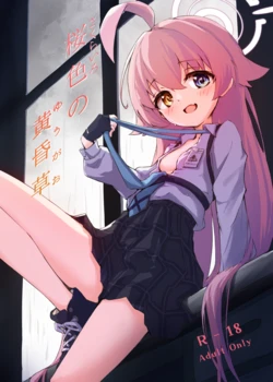 manga-image-1