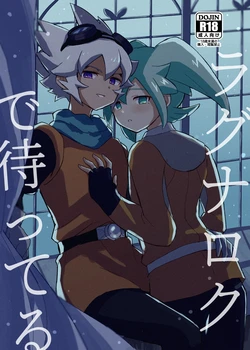manga-image-1
