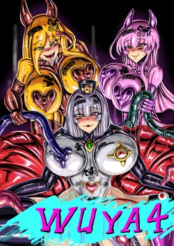 [JOKERKIN] WUYA 4 (Part A) [Chinese]