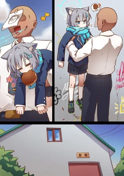 manga-image-1