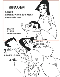 Artist - HotPot/火金口口呂