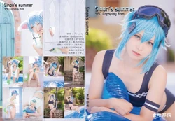 [倉地那侑] Sinon's Summer