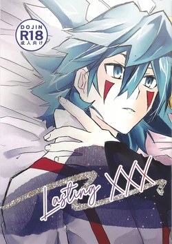 (Zealous Love you) [Houch pot (Sakura Sayu)] Lasting XXX (Yu-Gi-Oh! GO RUSH!!!)