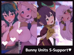 [Borisu] Bunny Units S-Support♥ [English]