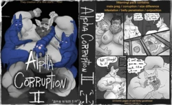 [Uniparasite] Alpha Corruption 02