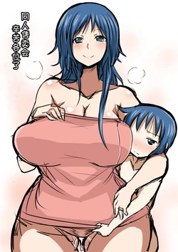 manga-image-1