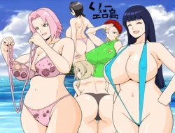[Tosio Maru] Kyonyuu Ninja (Busty Ninjas) (Naruto) [Webp Animation]