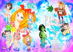 manga-image-1