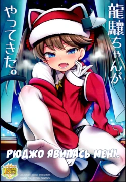 manga-image-1