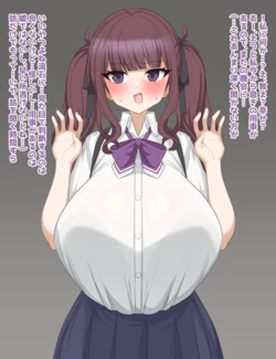 [頑張りマスカルポーネ]  krnパイセンが変な人に変な教えを吹き込まれる話